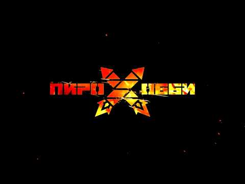Где купить реактивы?