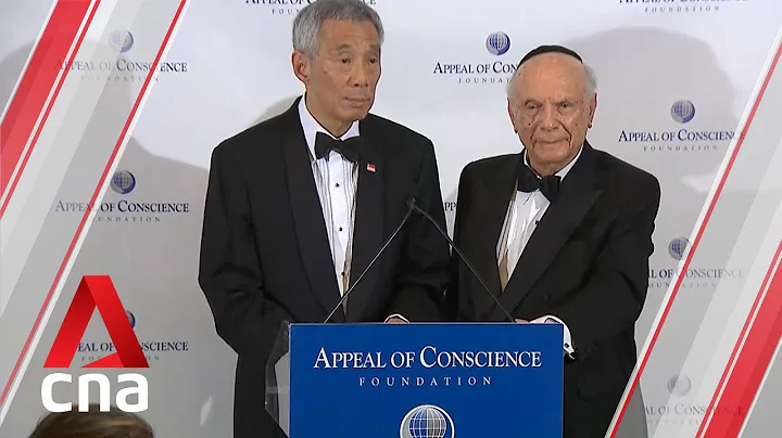Singapore PM Lee Hsien Loong receives World Statesman Award