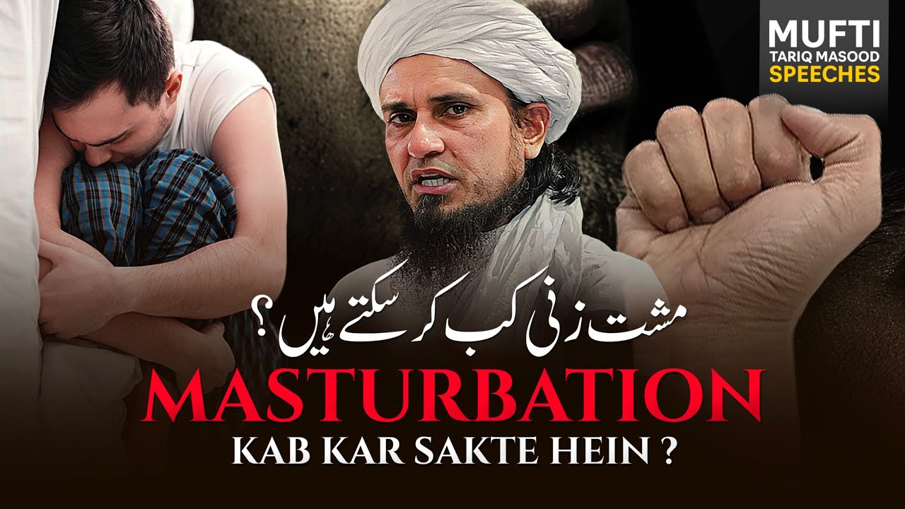 Jeki Chan jinsiy aloqani tomosha qiling