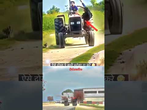 Messyferguson Trecter Se Stunt😎😱👑#viralvideo #shortvideo #shorts #youtubeshorts#ytshorts #newholland