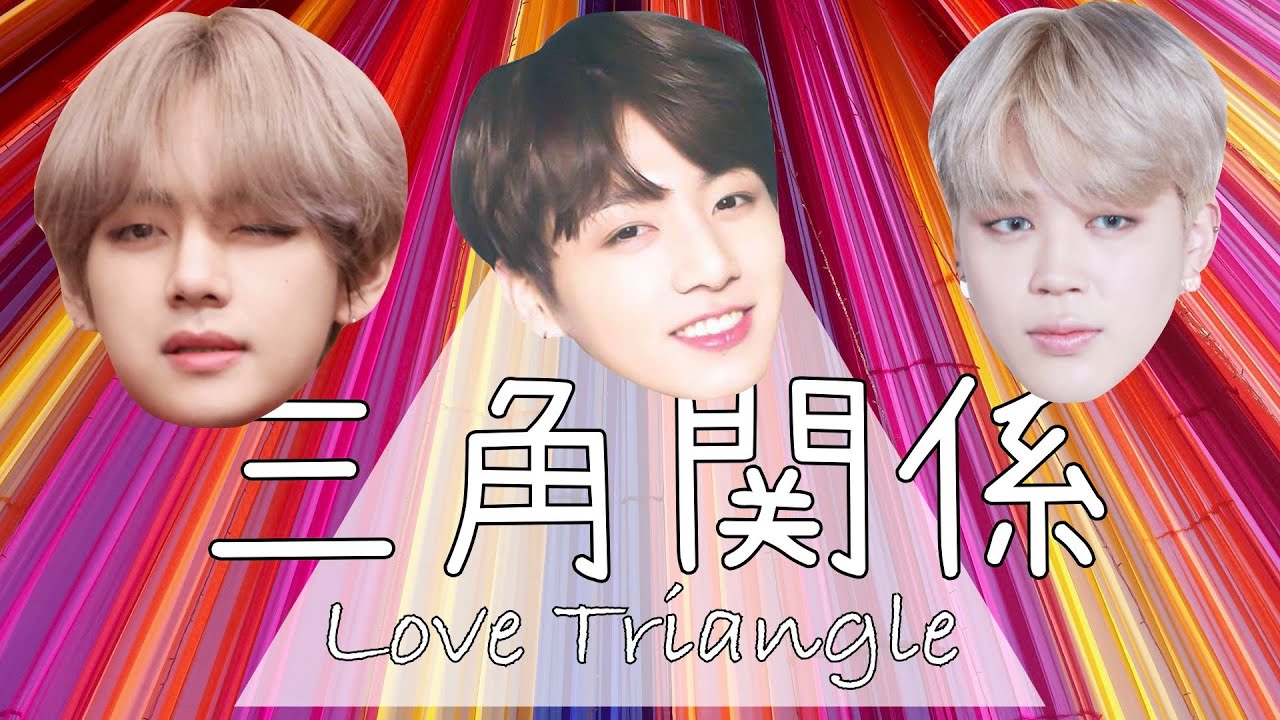 最高のコレクション Bts ピンク つなぎ Bts ピンク つなぎ