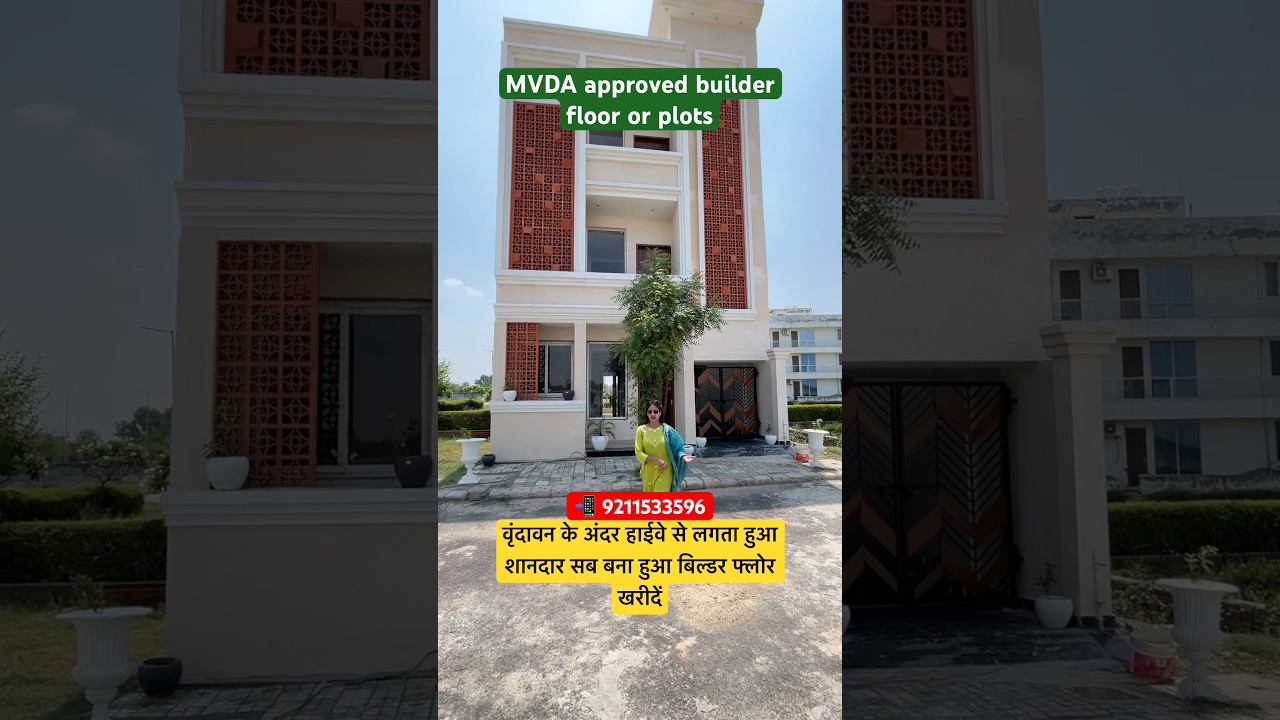 Buy builder floor and plot in Suncity Anantam near Prem Mandir in Vrindavan