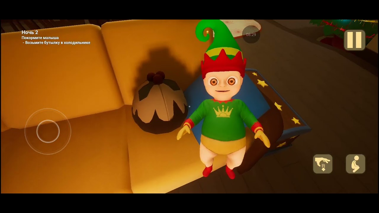 младенчек в желтом часть 2