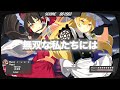 【東方ボーカルMV】イージーモード/紺碧studio【少女綺想曲 〜 Dream Battle/恋色マスタースパーク】