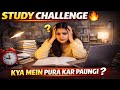 Study Challenge Day 📚 | Kitne Ghante Focus Se Padh Paungi? #study #motivation |