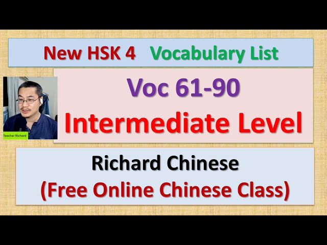 [New HSK 4 Voc list] Voc: 61-90