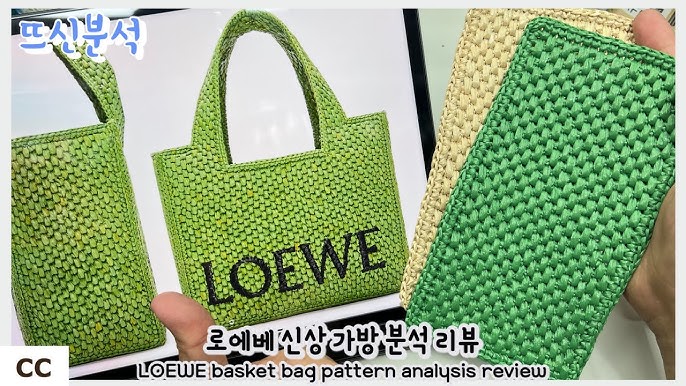 UNBOXING! Been on the hunt for this @loewe raffia tote and finally