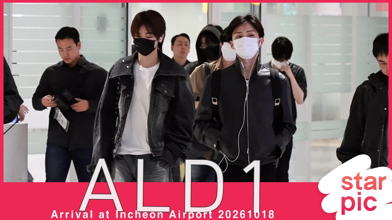 알파드라이브원 '새벽에도 멋진 ALD1'' [STARPIC] ALPHA DRIVE ONE Arrival at Incheon Airport 20261018