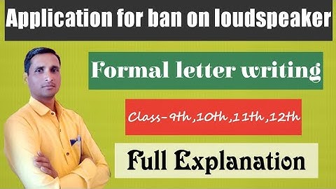 Loudspeaker application to the Collector// impose restriction on the use of loudspeakers #