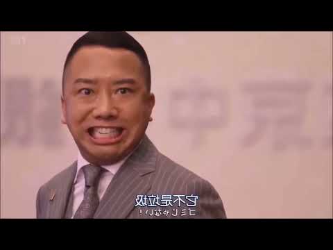 【高音質】半沢直樹2 第4話 22 「ゴミじゃないーーー」徐々に遅くなる