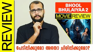 Bhool Bhulaiyaa 2 Hindi Movie Review By Sudhish Payyanur  @Monsoon Media