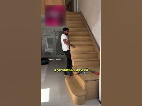 Построил крутую лестницу - YouTube