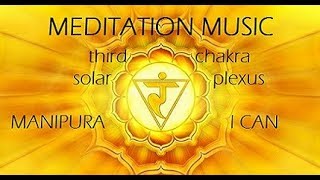 Music for meditation to Solar Plexus chakra | third chakra |  Manipura | yoga