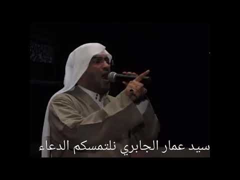 جيت ازور حسين بالله سجل اسمي يا حبيب ملا الياس المرزوق انستغرام