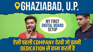 Benchmark Studio Setup in Ghaziabad, Uttar Pradesh | Smart Infovision Feedback | Digital Board