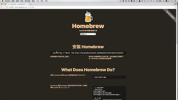 Git 安裝在 Mac OSX 作業系統｜為你自己學 Git-教學｜高見龍