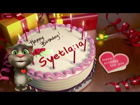 Svetlana Happy Birthday Song – Happy Birthday to You