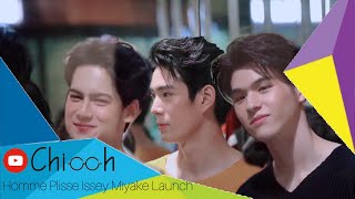 ไอซ์พาริส เจเจ สกาย ในงาน Homme Plisse Issey Miyake Launch