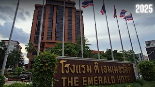 The Emerald Hotel Bangkok | Walk-Around (Ratchadaphisek Road)