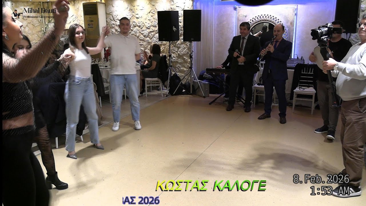 Κοπή πίτας ΝΟΚΟΒΑΣ 7.2.2026 