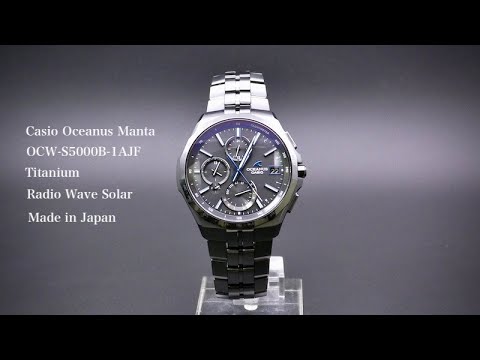 Casio Oceanus Manta OCW-S5000B-1AJF Radio Wave Solar Japan Made