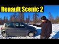 Рено Сценик 2 / Обзор Renault Scenic 2 / Лучшее авто для большой семьи?