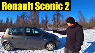 Рено Сценик 2 / Обзор Renault Scenic 2 / Лучшее авто для большой семьи?