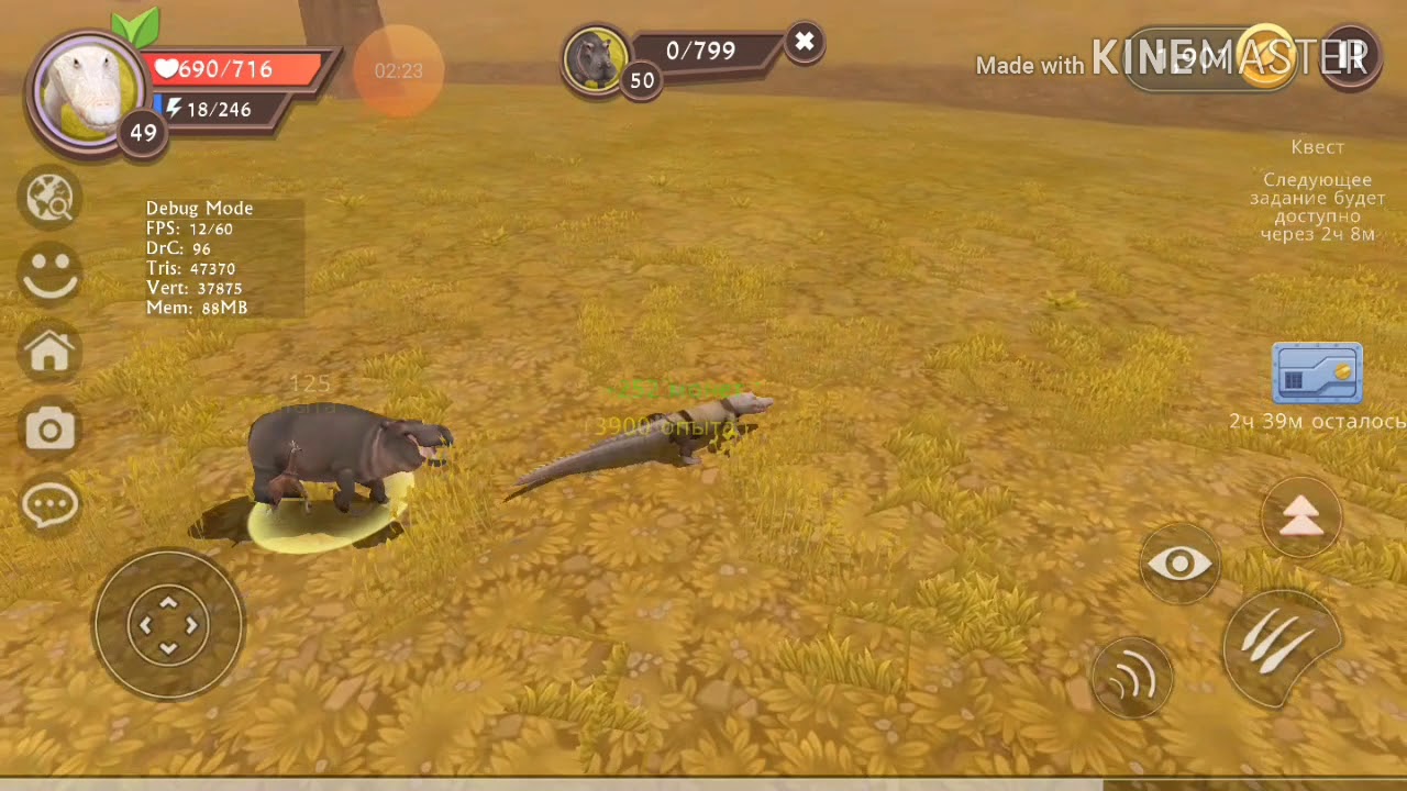 Прокачка кроки. - YouTube