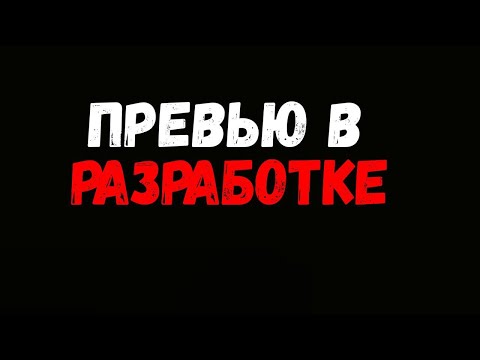 УЧИМСЯ ПЛАВАТЬ В ROBLOX