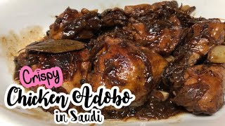 Crispy Chicken Adobo -Filipino Style