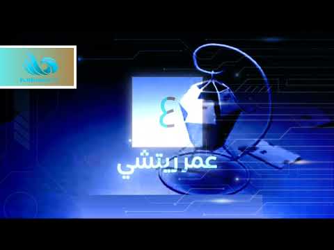 حـــــصريــا ولأول مــرة فاصل برعاية برنامج الخطايا السبع فاصل مفقود قناة المحور رمضان 2012