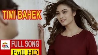 Timi Bahek || तिमी बाहेक​ || Phiroj Basnet FT. Akesha Bista