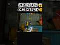 OLD PLAYER KA GEME PLAY 👽💀🤫 #freefireshorts #freefiremax #viral #shorts #video #grenafreefire
