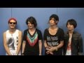 [Champagne] | Skream! x BAYCAMP 2013 動画メッセージ