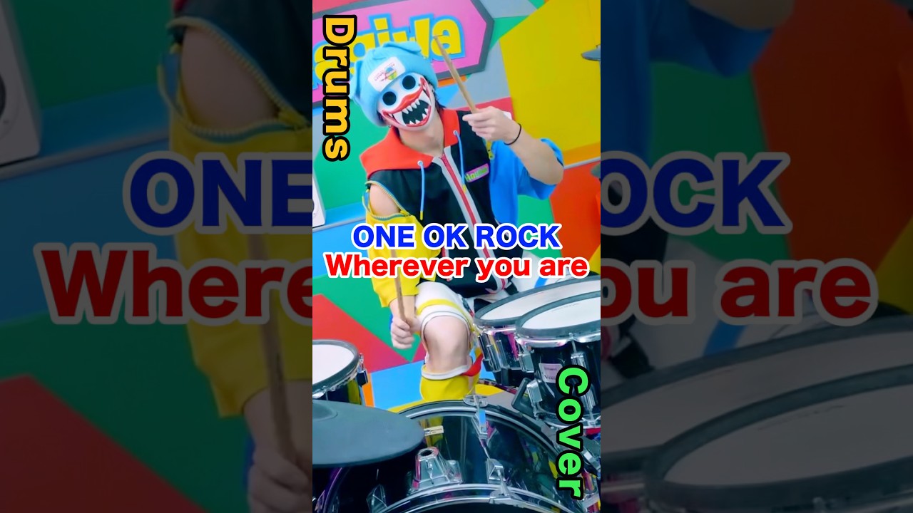 🎈みんなにお知らせ🎈ハギワはバンドhrtz.wavに専念するため、このアカウントの更新をしばらくお休みする🙂↕️続きはバンドのアカウントで見てね🤡直接会いに行くから待ってて🎈#drums
