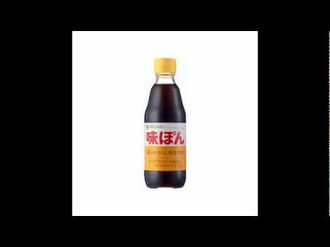勝手にCMソングシリーズ「味ぽんロカビリー」