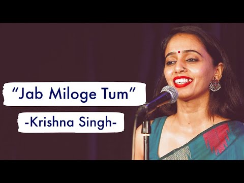 Jab Miloge Tum