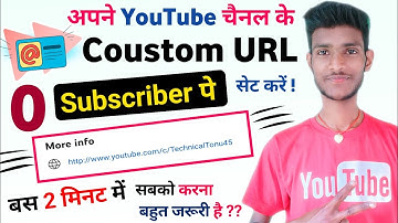 how to change youtube custom url | custom url for youtube channel @ManojDey @YoutubeWaleBaba86