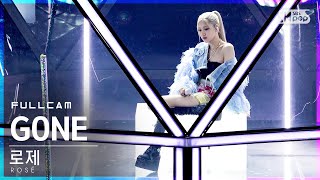 [안방1열 직캠4K] 로제 'GONE' 풀캠 (ROSÉ Full Cam)│@SBS Inkigayo_2021.03.14.