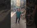 باشا البلد باشا البلد