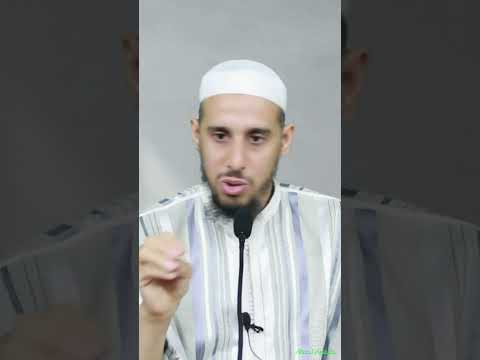 أقيلو ذوي الهيئات عثراتهم جمعية أصالة للتربية والثقافة الشيخ أبو الفضل سفيان مبصيت 