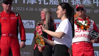 2023 UIM F1H20 GP of Zhengzhou Highlights 🇨🇳