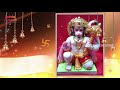 Andalolike Sundara Vadana Anjanna Song | Anjaneya Swamy Devotional Songs | Jadala Ramesh Songs Mp3 Song