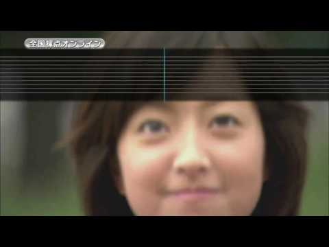 Wii カラオケ U - (カバー) ウルトラマンのうた