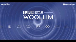 [SuperStar WOOLLIM] Walk-through screenshot 4