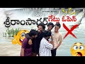 SRSP( శ్రీరాంసాగర్ గేట్లు తెరిచారు🌊!…..// NITHISH_VN// Don’t miss watch end🥳❤️