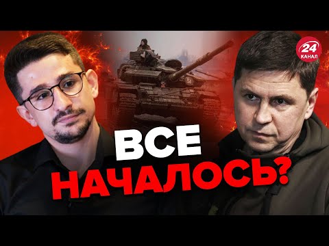 24 Канал: 