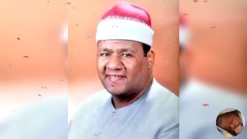 محمود أبو الوفاء الصعيدي سورة الحشر