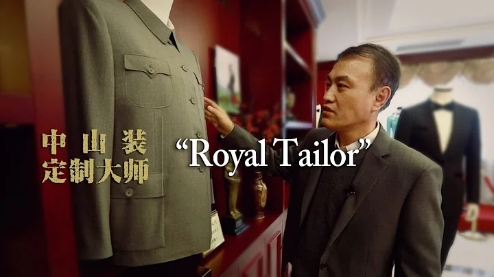 The man behind the classic Sun Yat sen suit