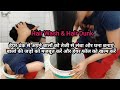 Hair Wash & Hair Dunk After Henna Pack | हेयर ढंक से अपने बालों को लंबा और घना बनाएं | Chish Beauty
